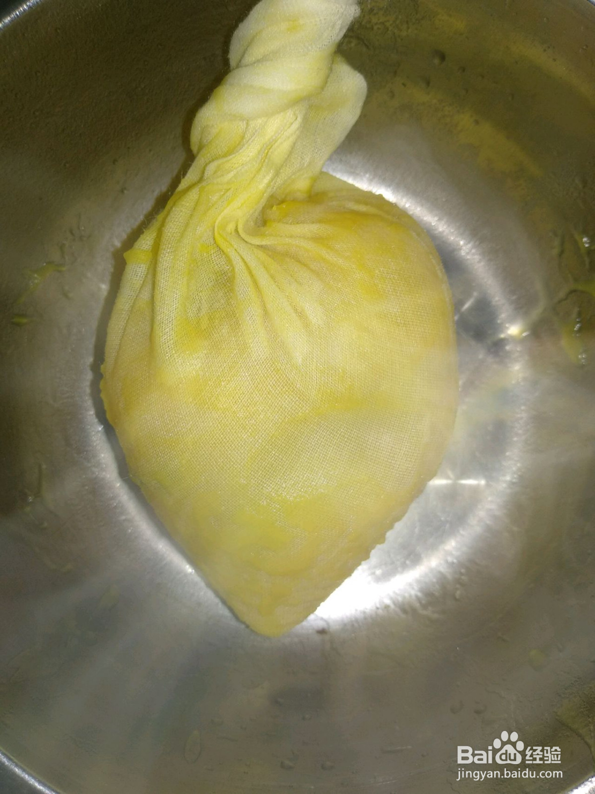 酒酿南瓜小丸子甜汤的做法