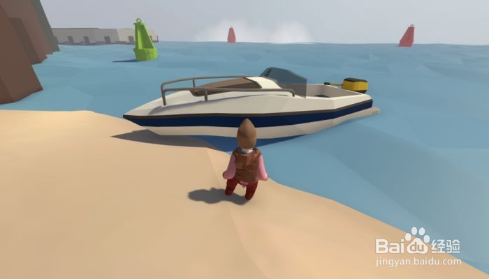 人类一败涂地游艇怎么开？