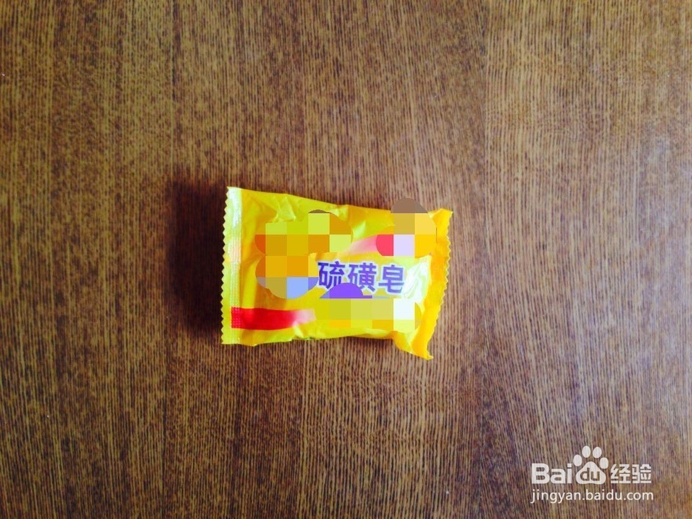 冬天不用药怎样治疗皮肤病或皮肤过敏？