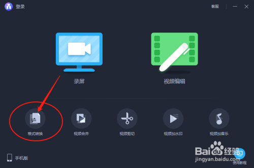 ppt如何修改視頻播放器_電子綁鉤器視頻播放_ppt插入視頻怎么播放