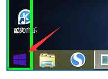 win8开始(Metro)界面自定义更改