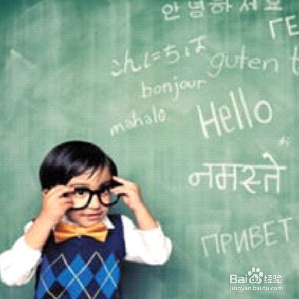 高中生如何学好英语？