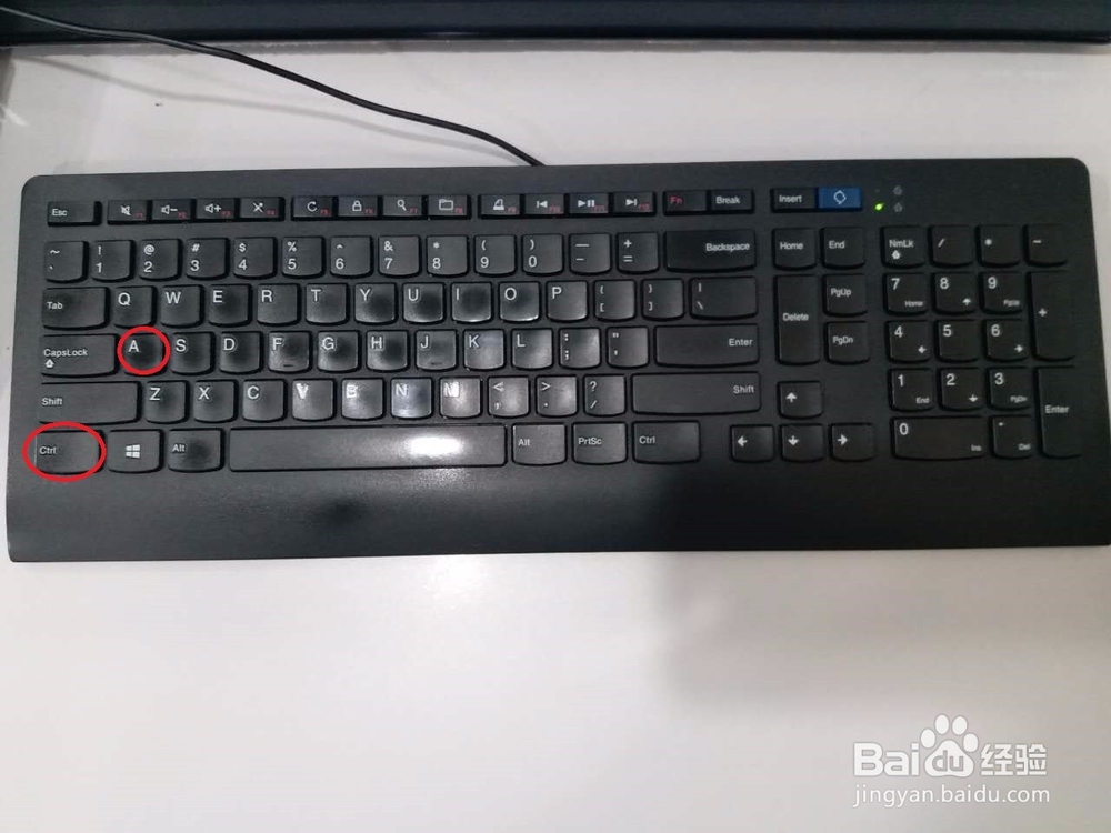 word中CTRL键怎么用