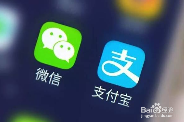 <b>支付宝声音锁有什么用 支付宝声音锁怎么设置</b>