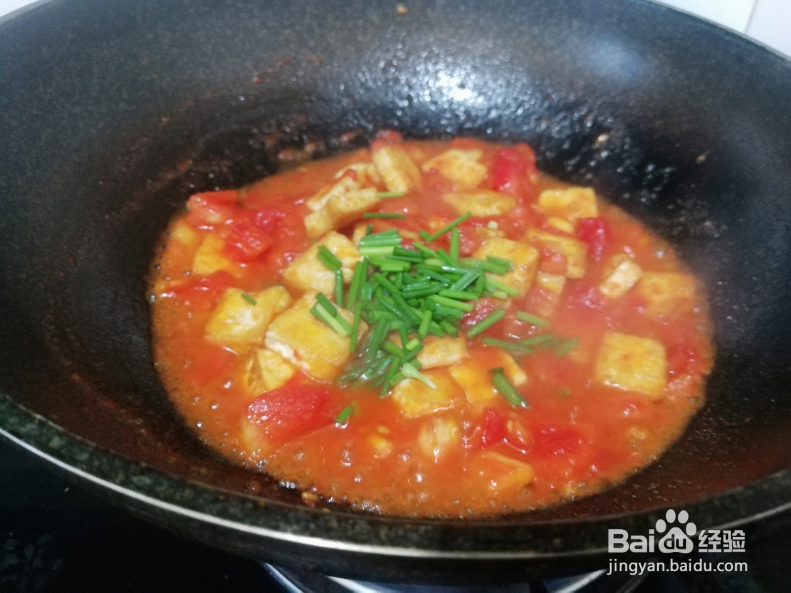 西红柿和豆腐怎么做才好吃