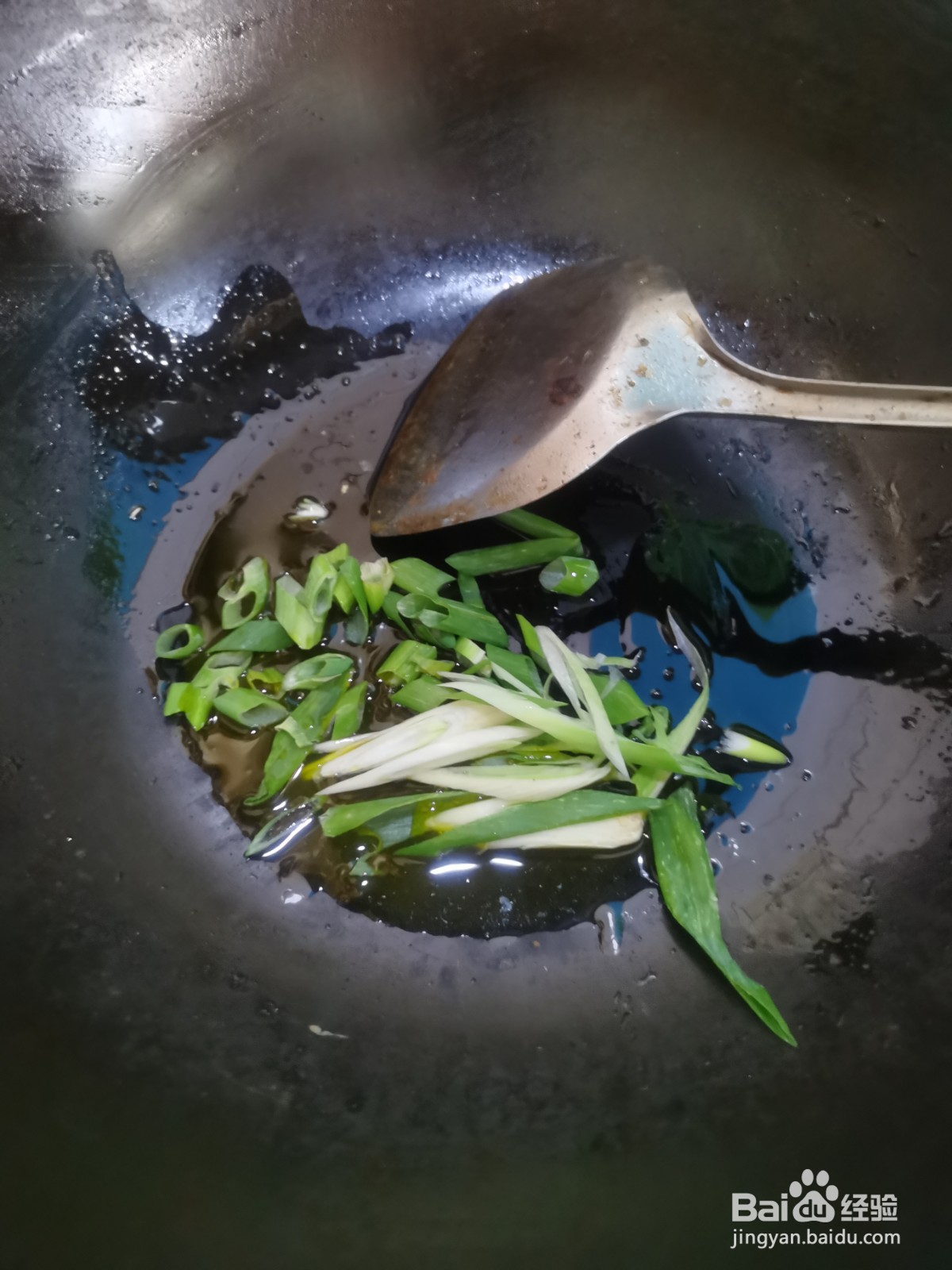 家常菜红烧青鱼