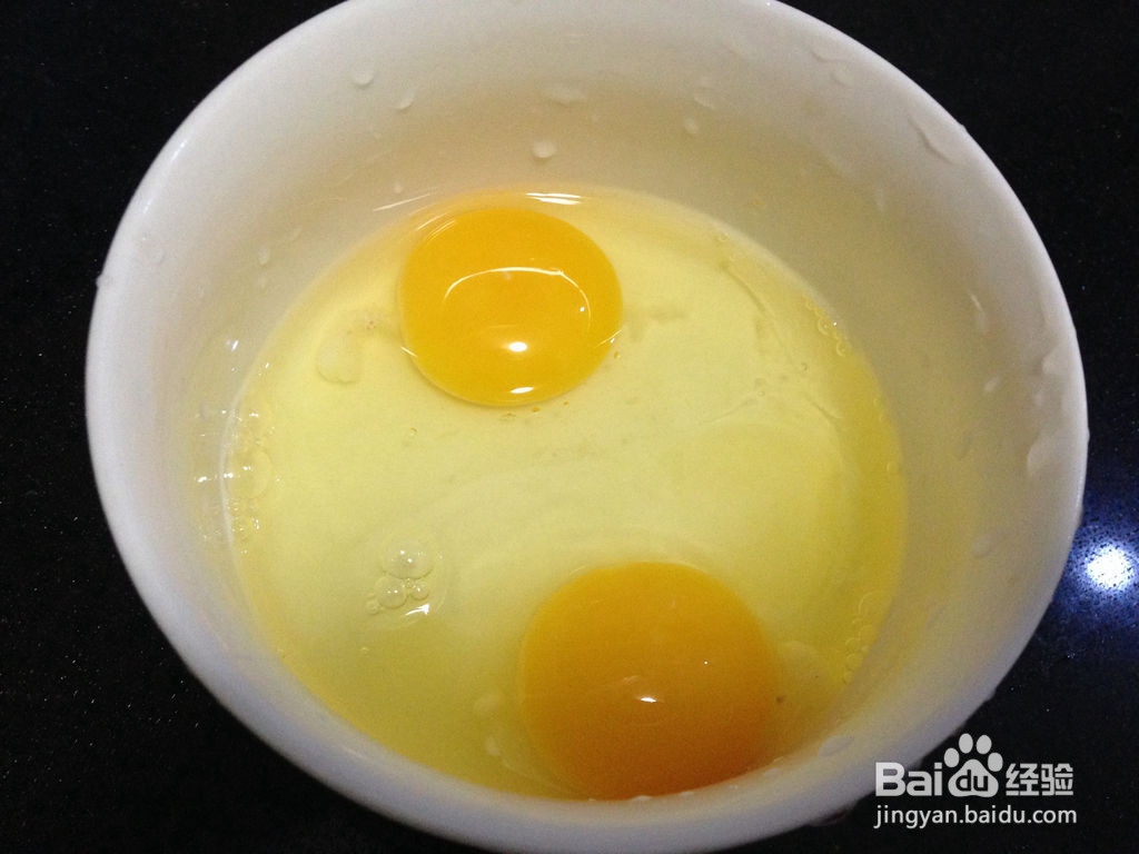 嫩滑蒸蛋羹的做法