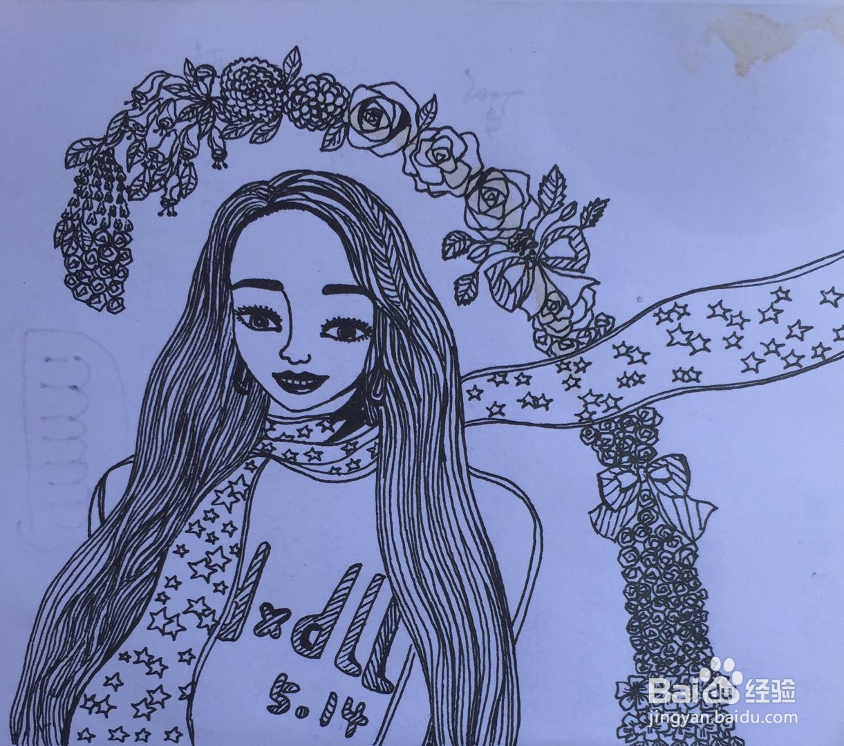 插画教程之花园里的女孩