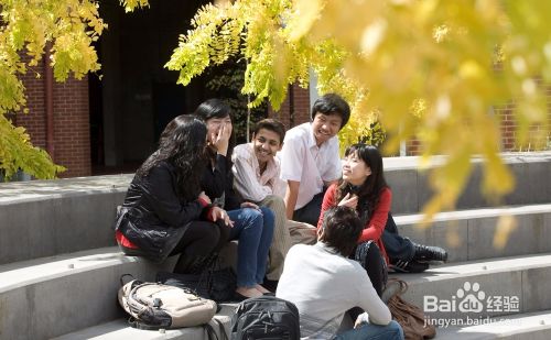 大学新生开学要注意什么