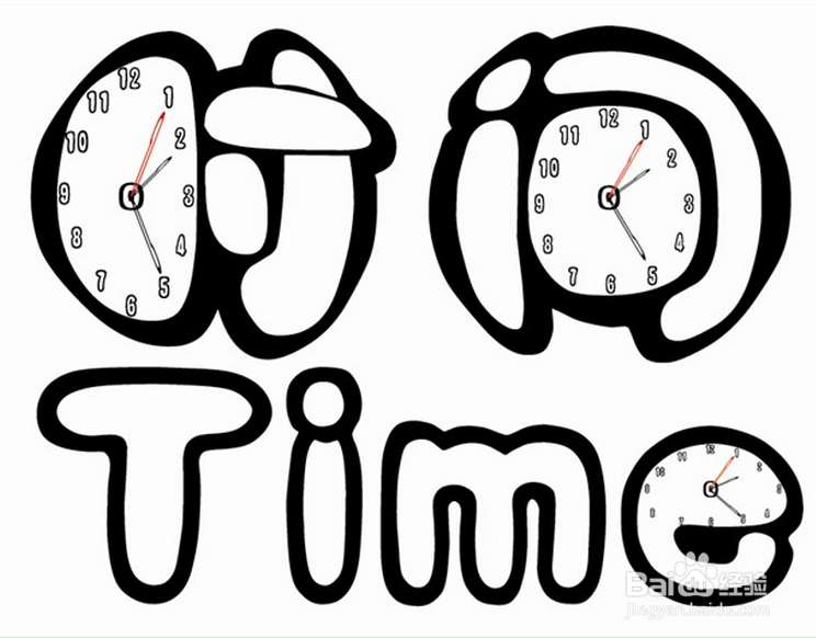 百度钱包超级转账功能和支付宝转账，哪一个好呢