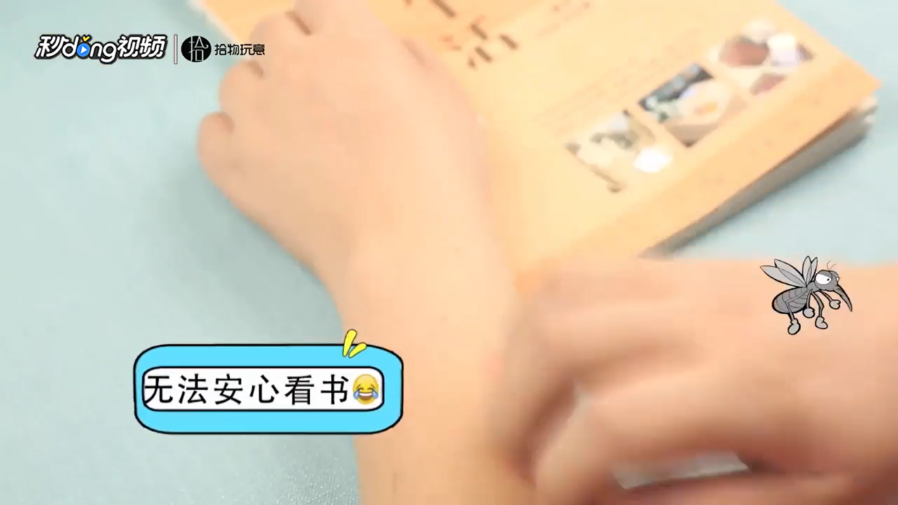 啤酒使用的新技巧