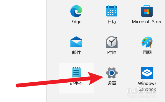 dell笔记本怎么恢复出厂系统