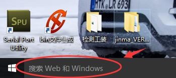 qqpcpatch.exe损坏文件怎么办