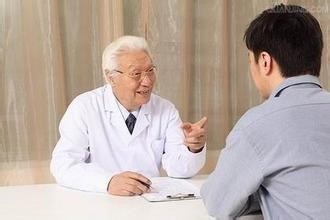 怎样克服疑病症?