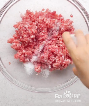 生煎饺子的做法