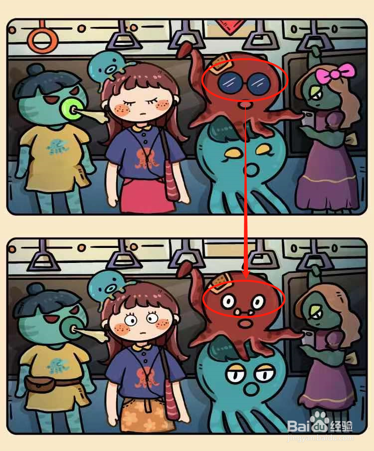 脑洞大侦探找茬第5关怎么过？