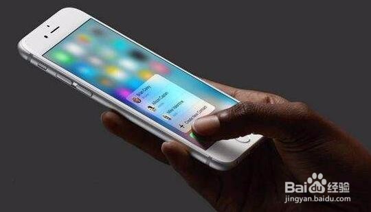 怎么改装iphone6最炫酷