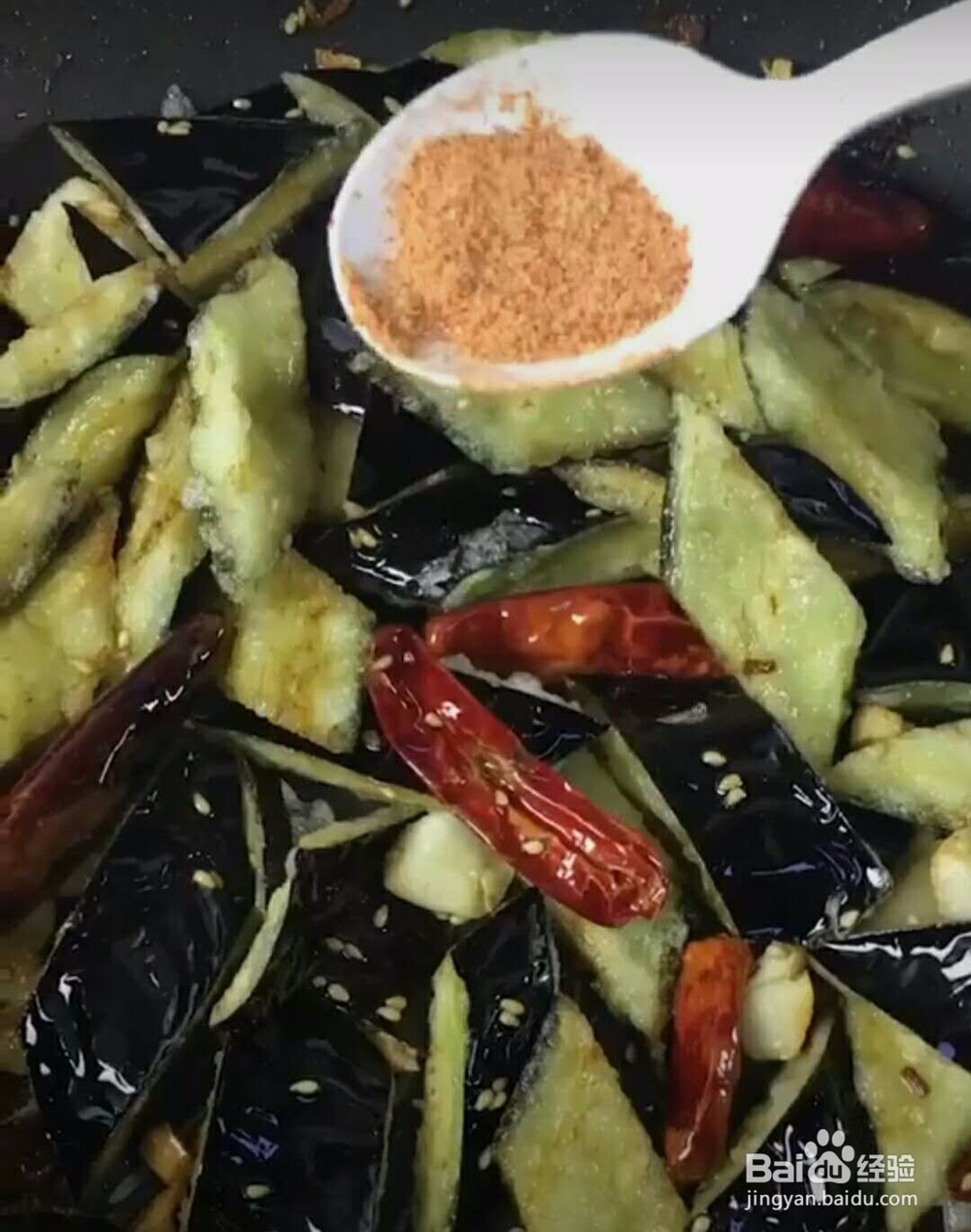 风味茄子做法