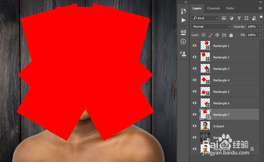 如何在Photoshop中制作照片拼贴