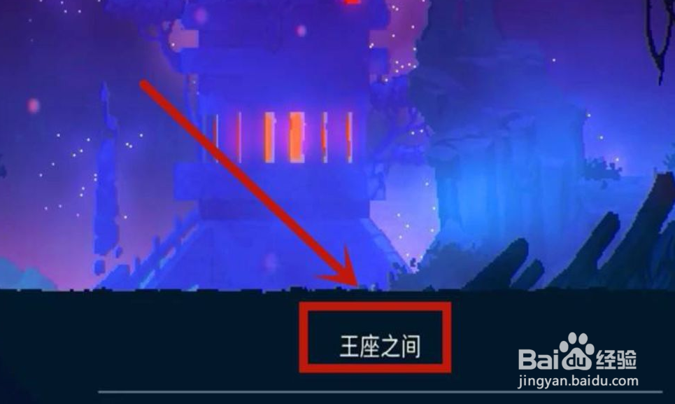 重生细胞魔法飞弹怎么获得#校园分享#