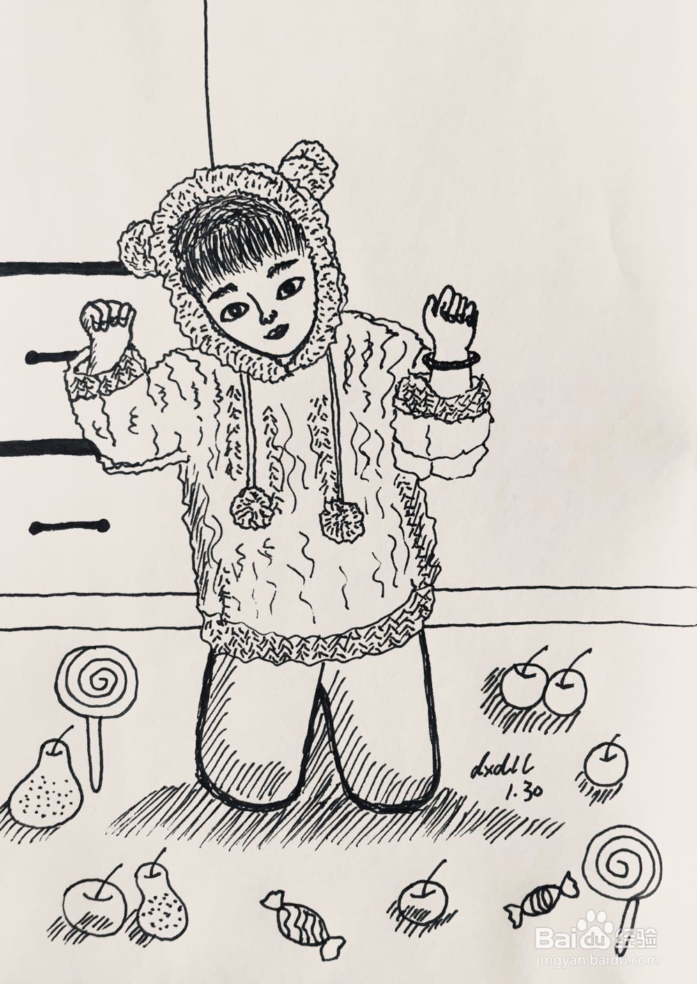 dxdll手绘之萌娃