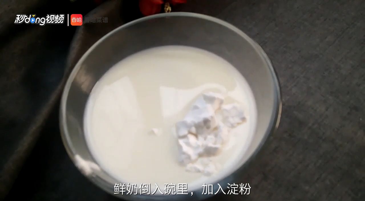 如何制作奶油白菜