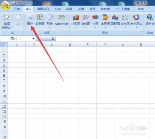如何把图片转换为表格