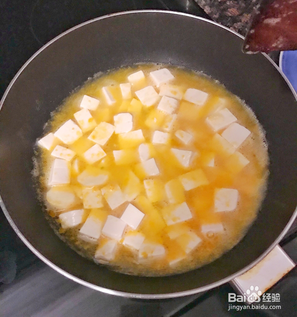 蟹黄咸蛋豆腐海鲜美食教程