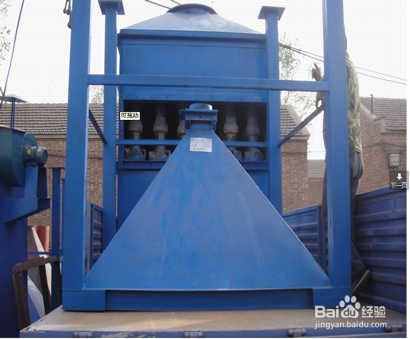 如何选择合适的多管旋风除尘器