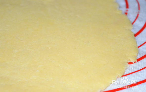 自制迷你苹果派