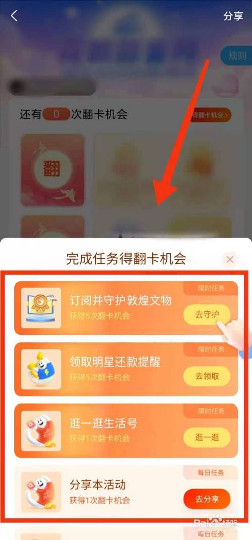 04d7a614f4d0b503becdb848cc4ec28332bf20ba.jpg?x-bce-process=image%2Fresize%2Cm_lfit%2Cw_500%2Climit_1%2Fquality%2Cq_80