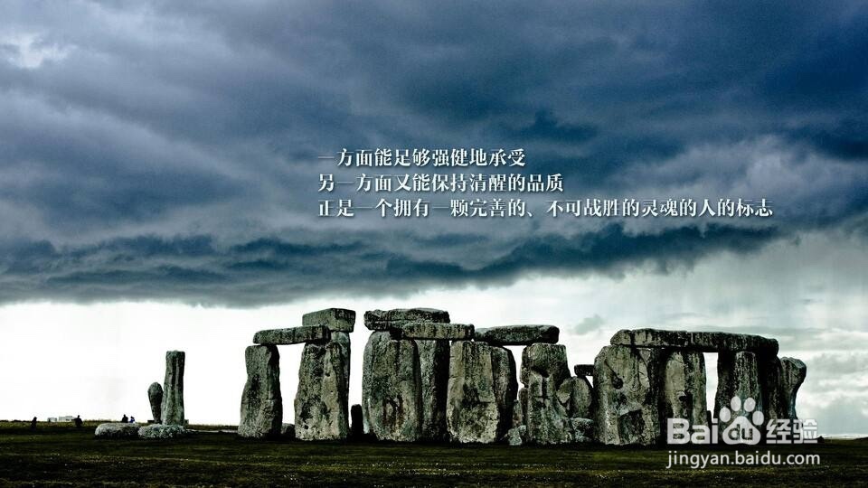 潦倒的时候怎么走出来？