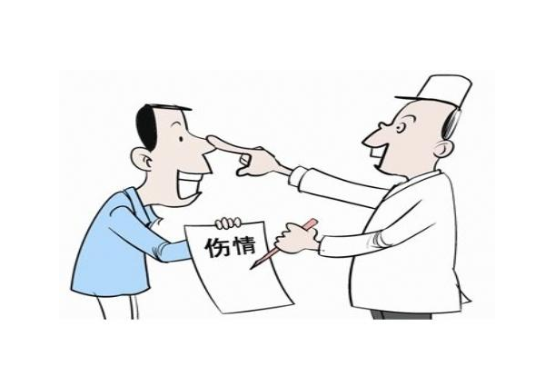 打架至头上缝了3针算是什么伤害