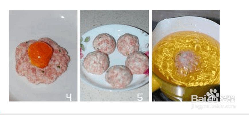 家常菜之蛋黄狮子头