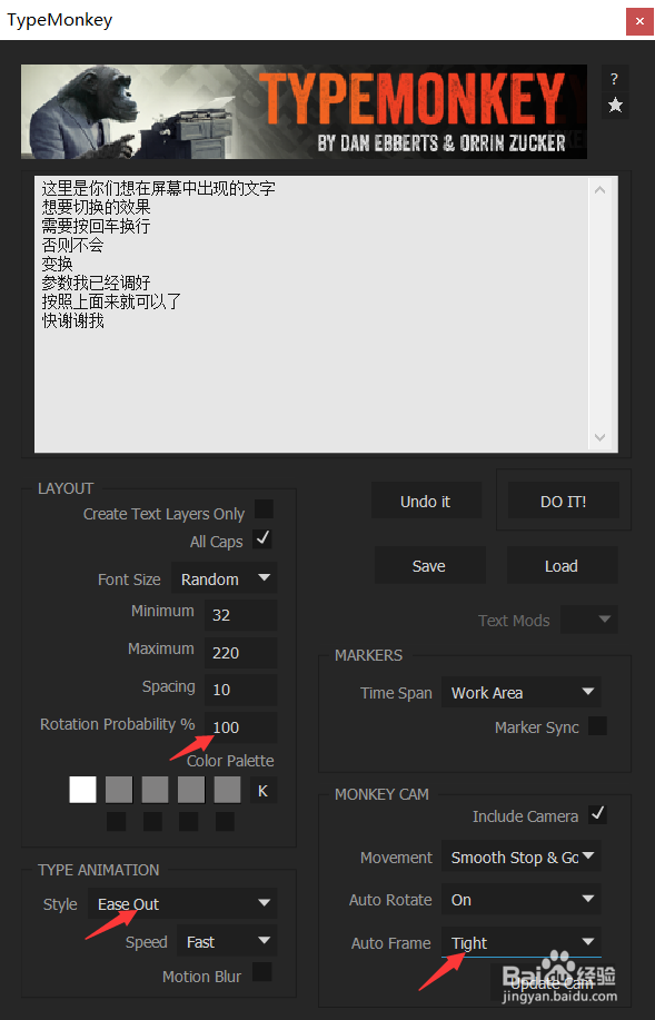 【简单】抖音超火的文字弹幕视频是怎么做的？