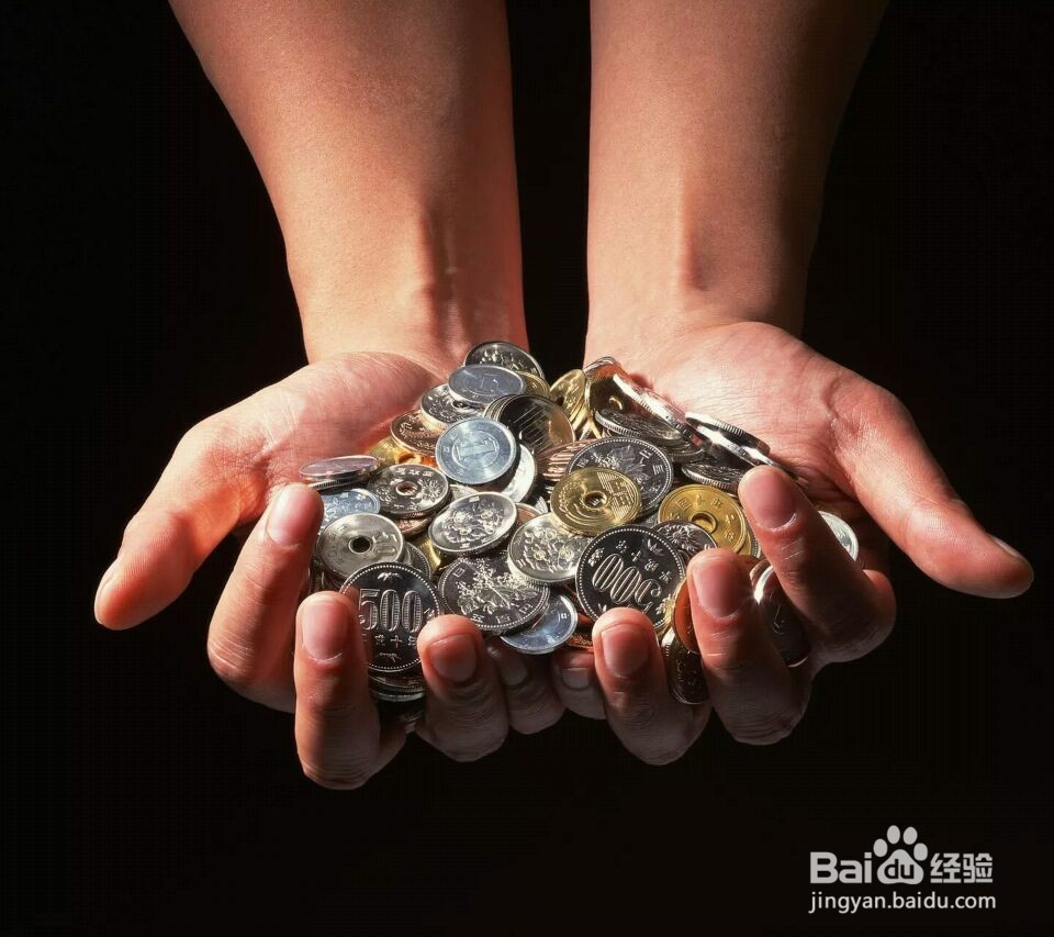 不做月光族,八个秘诀叫你变身理财小能手!!