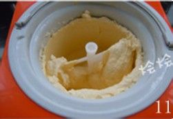 味道独特的冰淇淋--地瓜冰淇淋