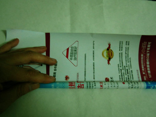 【折纸教程】怎样折手枪