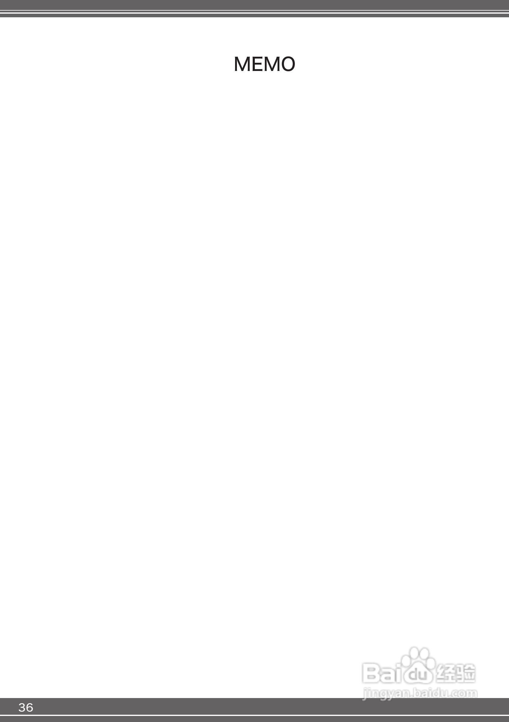 三菱电机 EP-700/EP-400 ETC车载器说明书:[4]