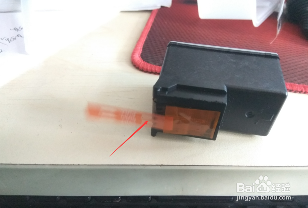 佳能ip1108喷墨打印机如何更换墨盒