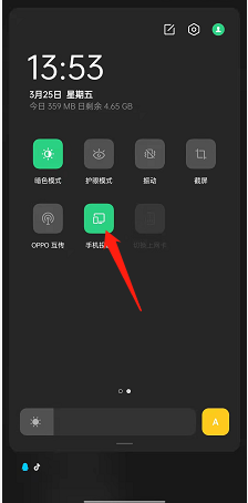 opporeno7如何开启投屏