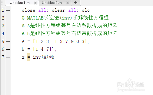 MATLAB左除法(\)和求逆法(inv)求解线性方程组