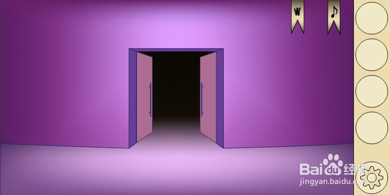 马戏团之谜2攻略：[2]