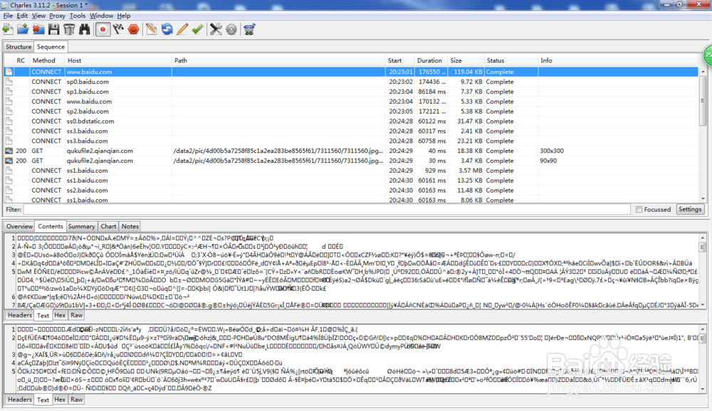 chiarles 使用方法