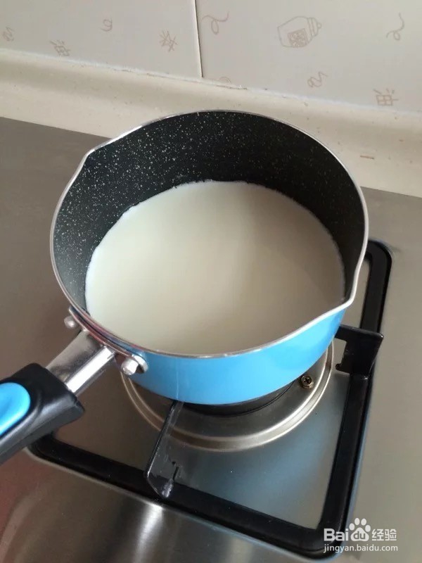 招牌木瓜奶冻