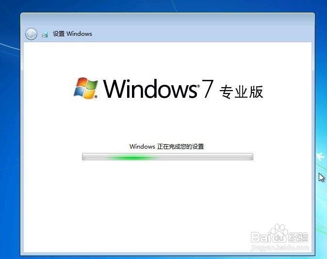 u盘重装系统步骤win7