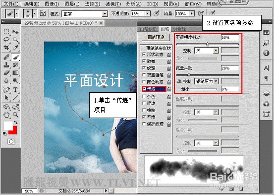 学网页设计前必看的内容