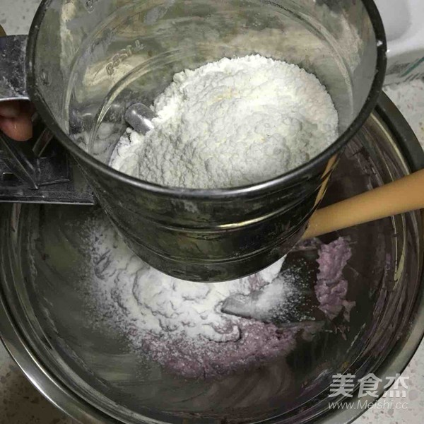 紫薯曲奇的做法