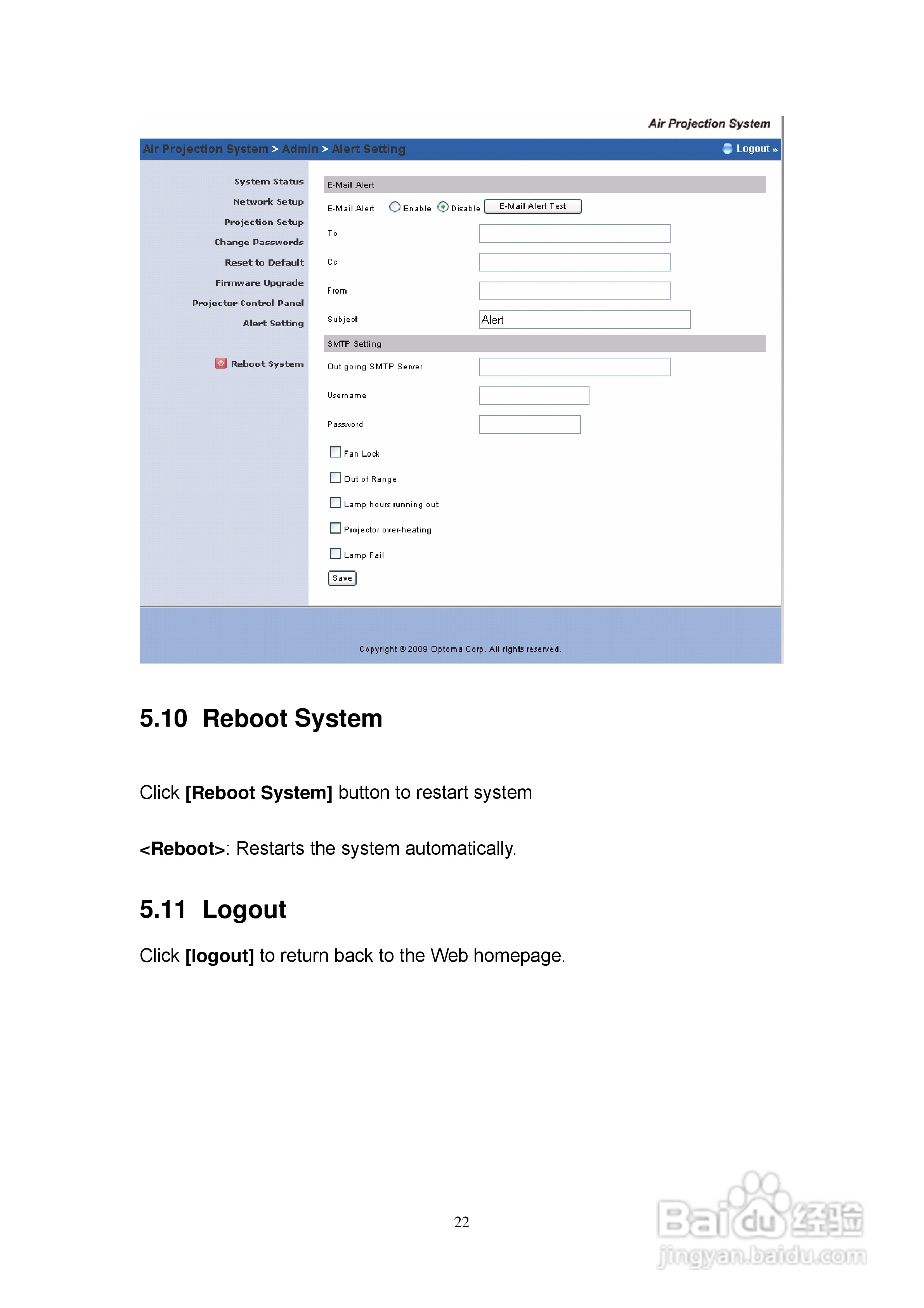 Optoma奥图码EX765投影机使用说明书:[9]