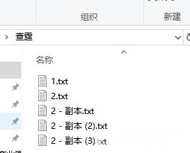 如何提取文件夹内所有文件名